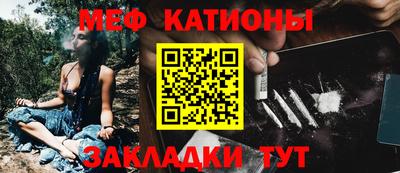 гашишное масло Коммунар