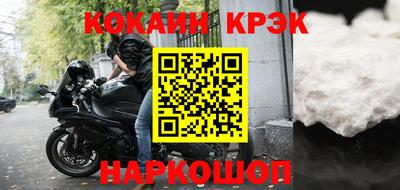 гашишное масло Коммунар