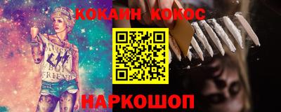 MDMA Premium VHQ Конаково