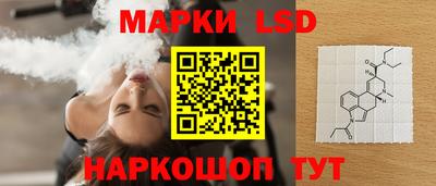 MDMA Premium VHQ Конаково