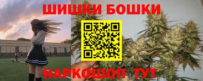 MDMA Premium VHQ Конаково