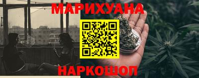 MDMA Premium VHQ Конаково