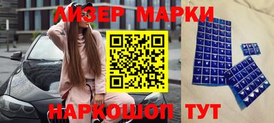 MDMA Premium VHQ Конаково