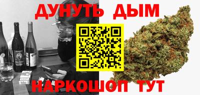 MDMA Premium VHQ Конаково