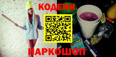 MDMA Premium VHQ Конаково