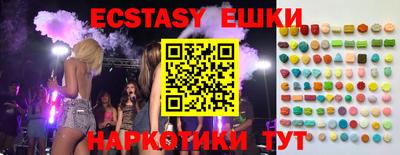 MDMA Premium VHQ Конаково