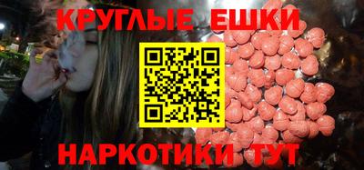 гашишное масло Коммунар