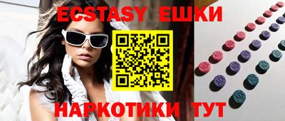MDMA Premium VHQ Конаково