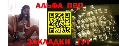 MDMA Premium VHQ Конаково