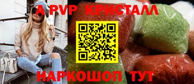 гашишное масло Коммунар