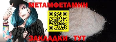 гашишное масло Коммунар