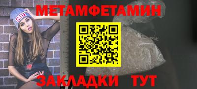 MDMA Premium VHQ Конаково