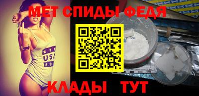 MDMA Premium VHQ Конаково
