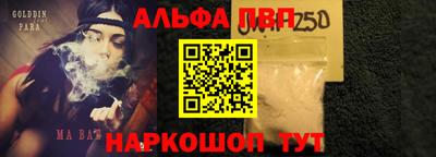 гашишное масло Коммунар