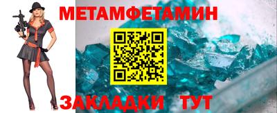 гашишное масло Коммунар