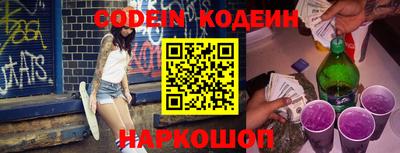 MDMA Premium VHQ Конаково