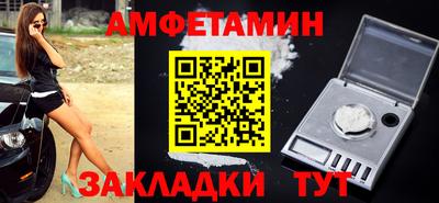 гашишное масло Коммунар