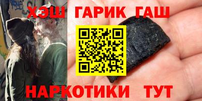 MDMA Premium VHQ Конаково