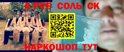 MDMA Premium VHQ Конаково