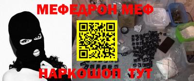 MDMA Premium VHQ Конаково
