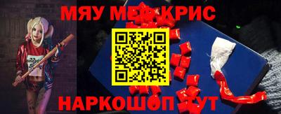 гашишное масло Коммунар