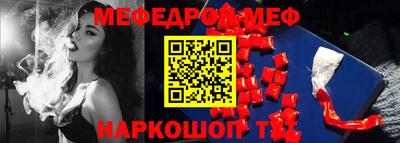 бутират Комсомольск-на-Амуре